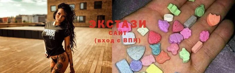 omg   Зима  Экстази 300 mg 